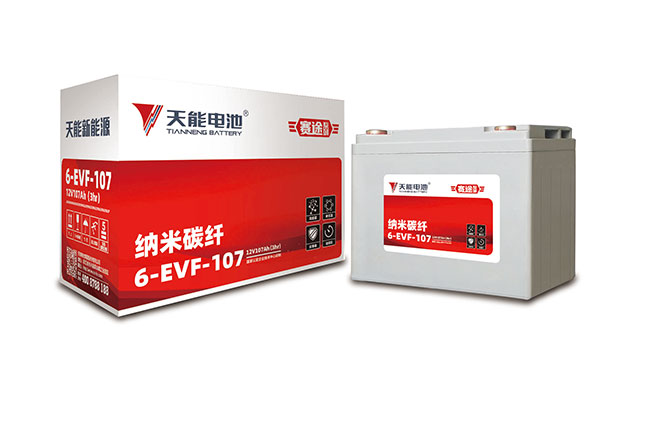 猫先生MRCAT新能源赛途系列