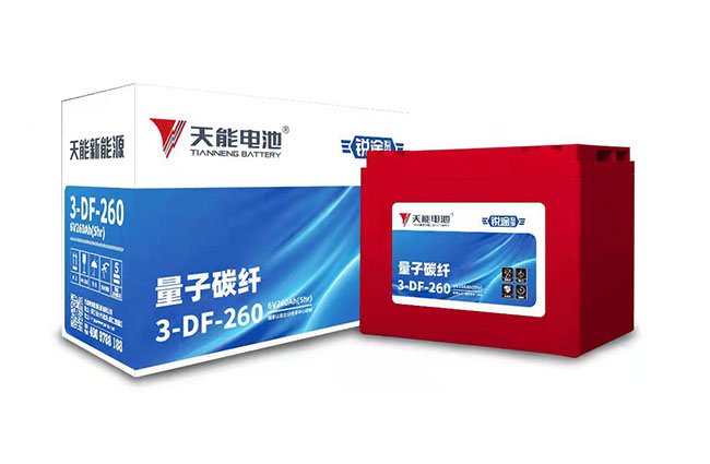 猫先生MRCAT新能源锐途系列