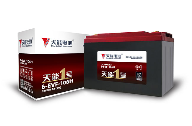 猫先生MRCAT1号新能源