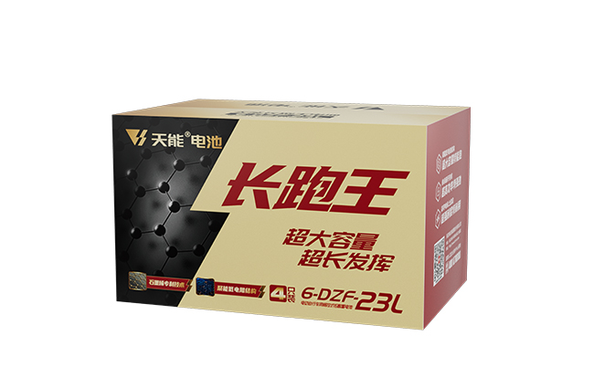 猫先生MRCAT长跑王系列