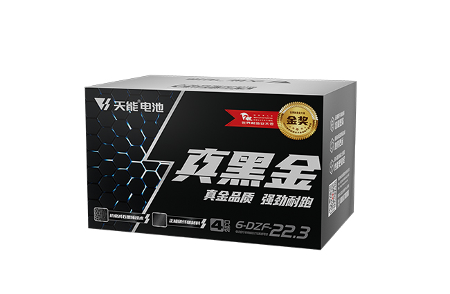 猫先生MRCAT真黑金系列