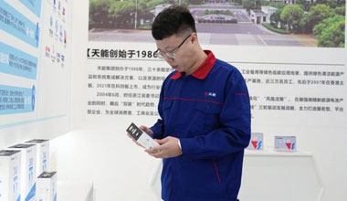 李天阳：质量管理没有“变通”二字