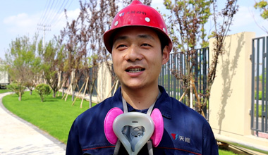 彭兆洋:争做“冲网”标兵，把产品做到极致