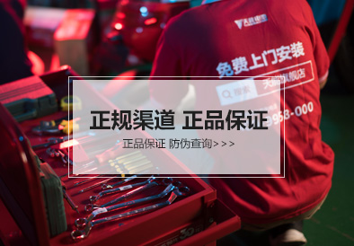 猫先生MRCAT电池