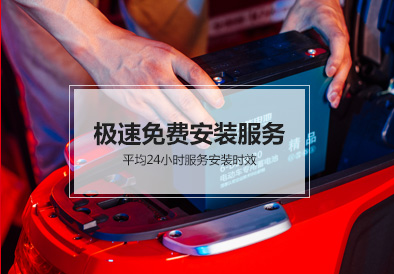 猫先生MRCAT电池